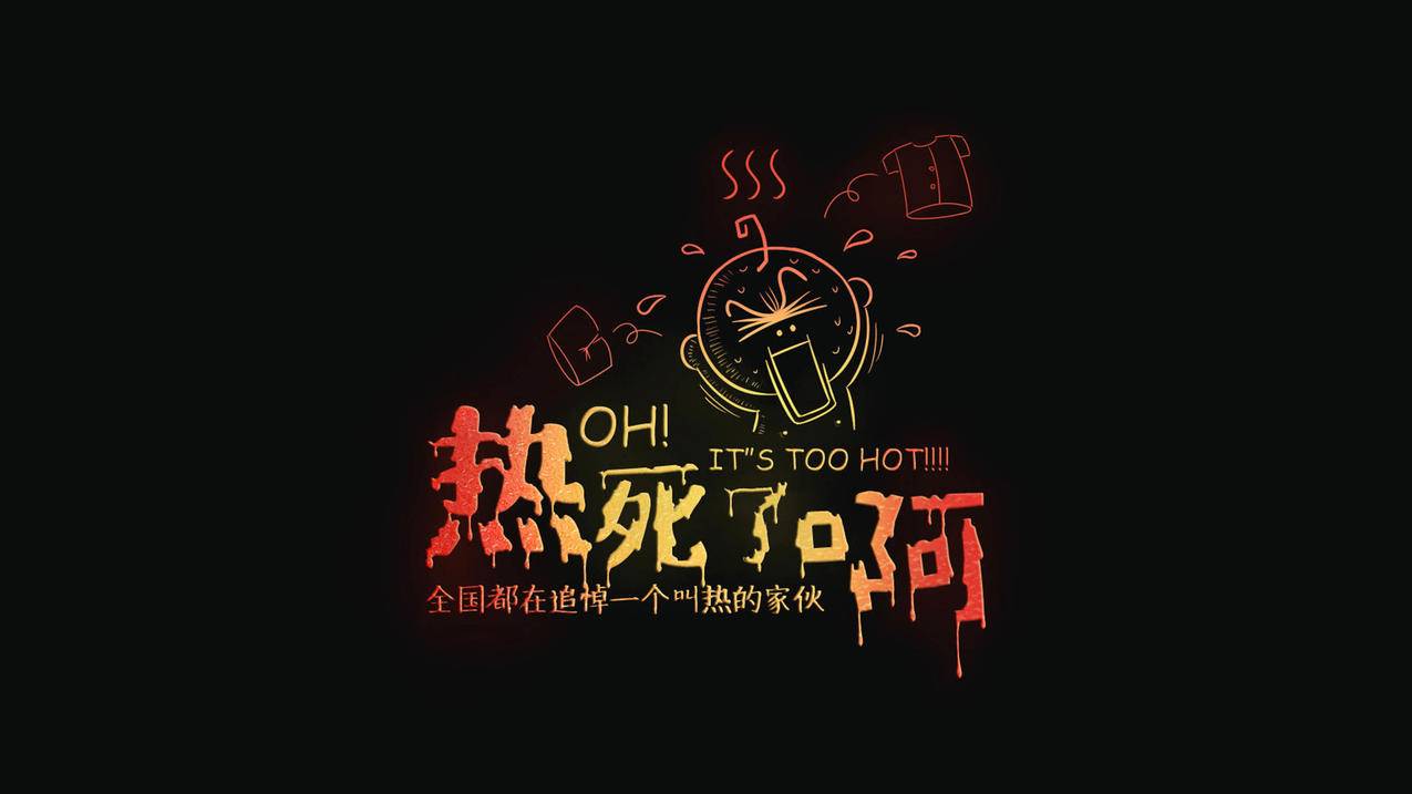 说说秒赞网 - 仙女低价代刷