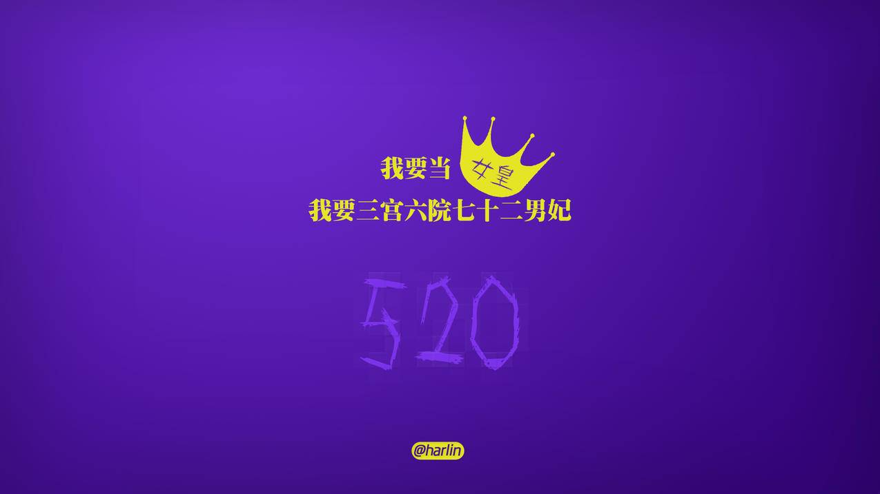 快手店铺-快手业务秒杀,空间微博刷赞软件,QQ刷单点赞
