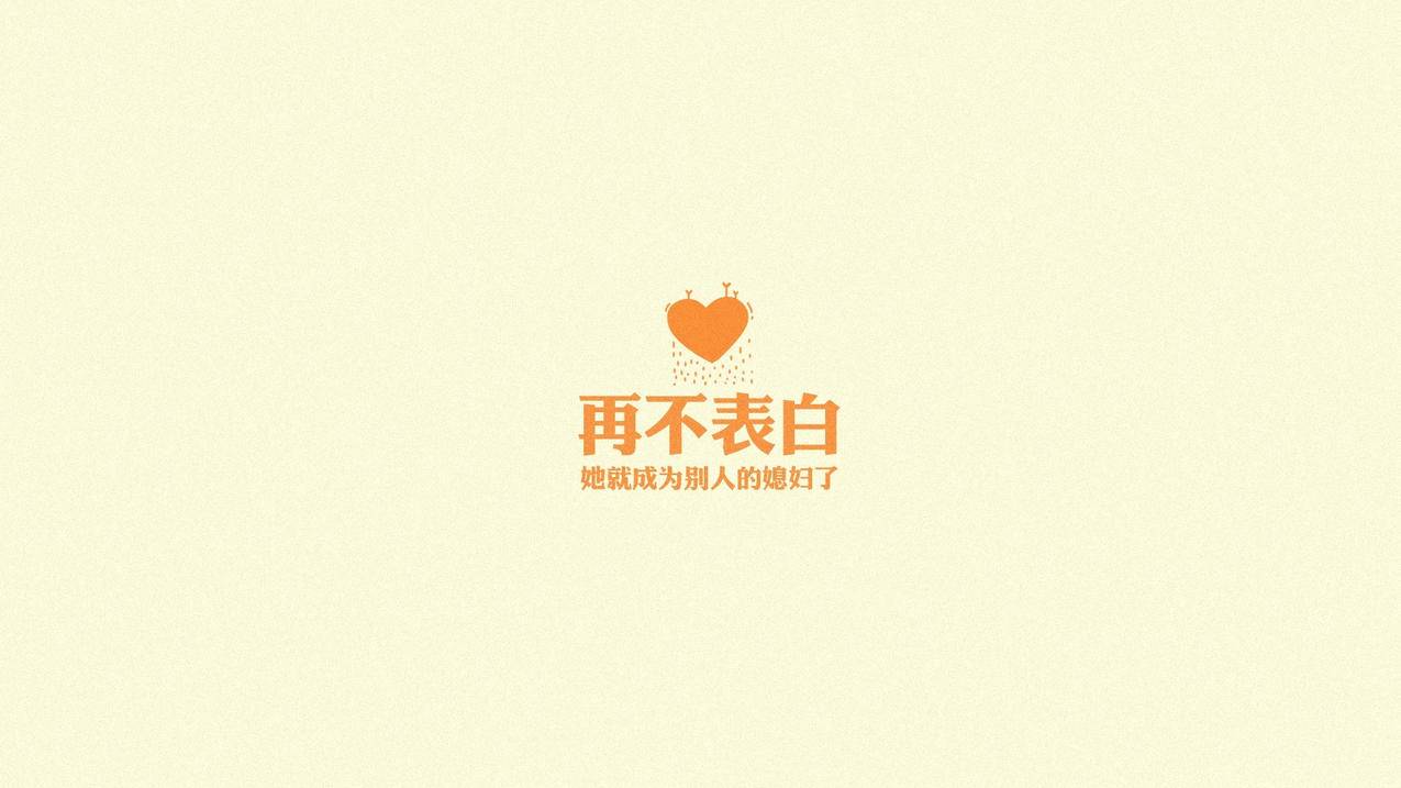 无限免费刷赞 - 快