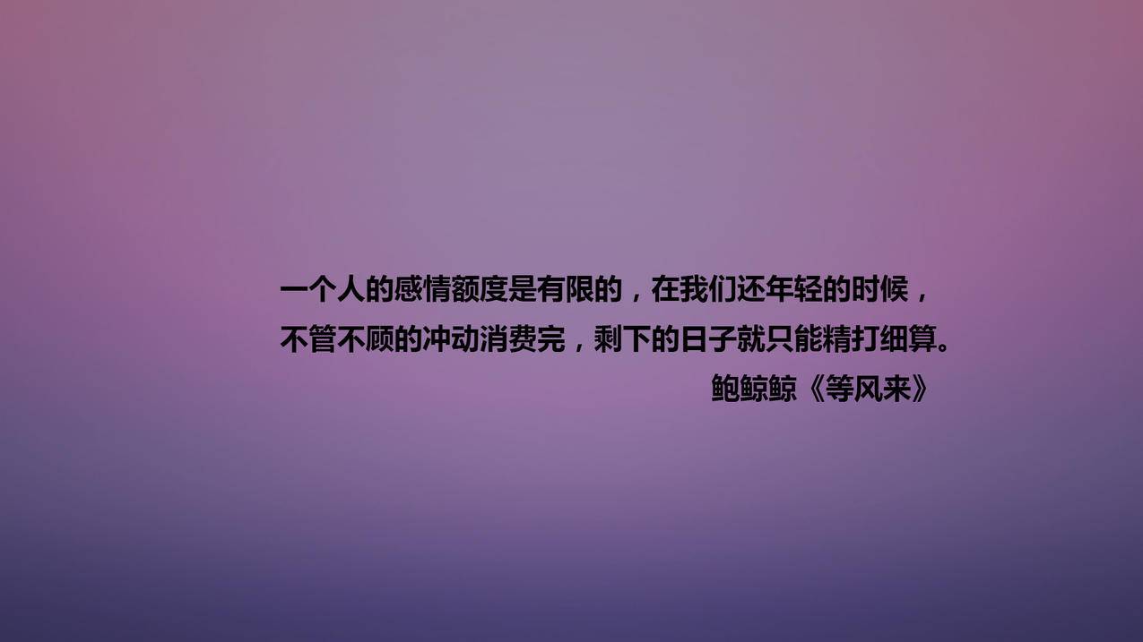 qq业务自助平台-qq空间刷赞平台全网+最低价啊,抖音秒刷播放万界