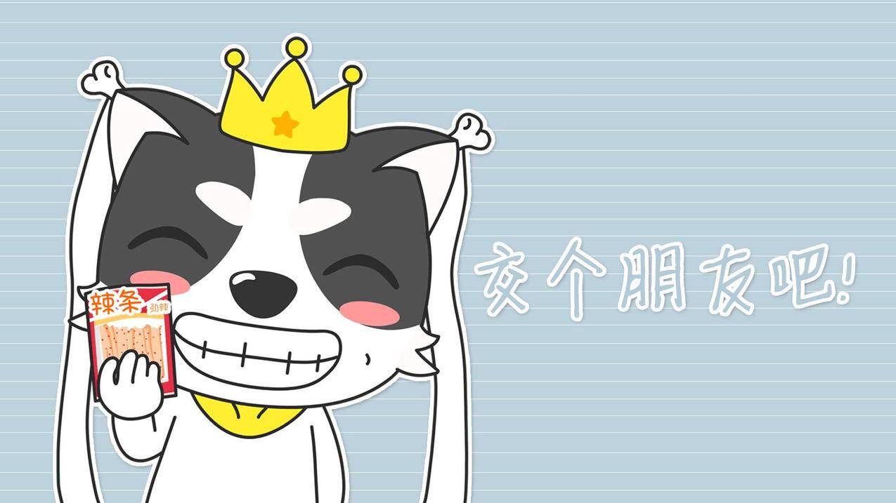 快手刷粉APP下载,低价刷qq业务卡盟网站平台