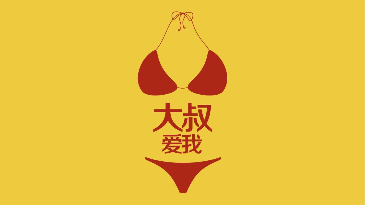 自助刷抖音粉丝的网站