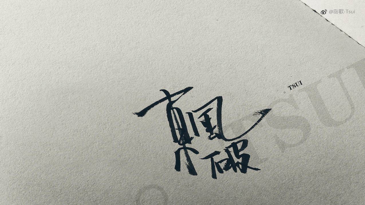 刷会员平台全网+最低
