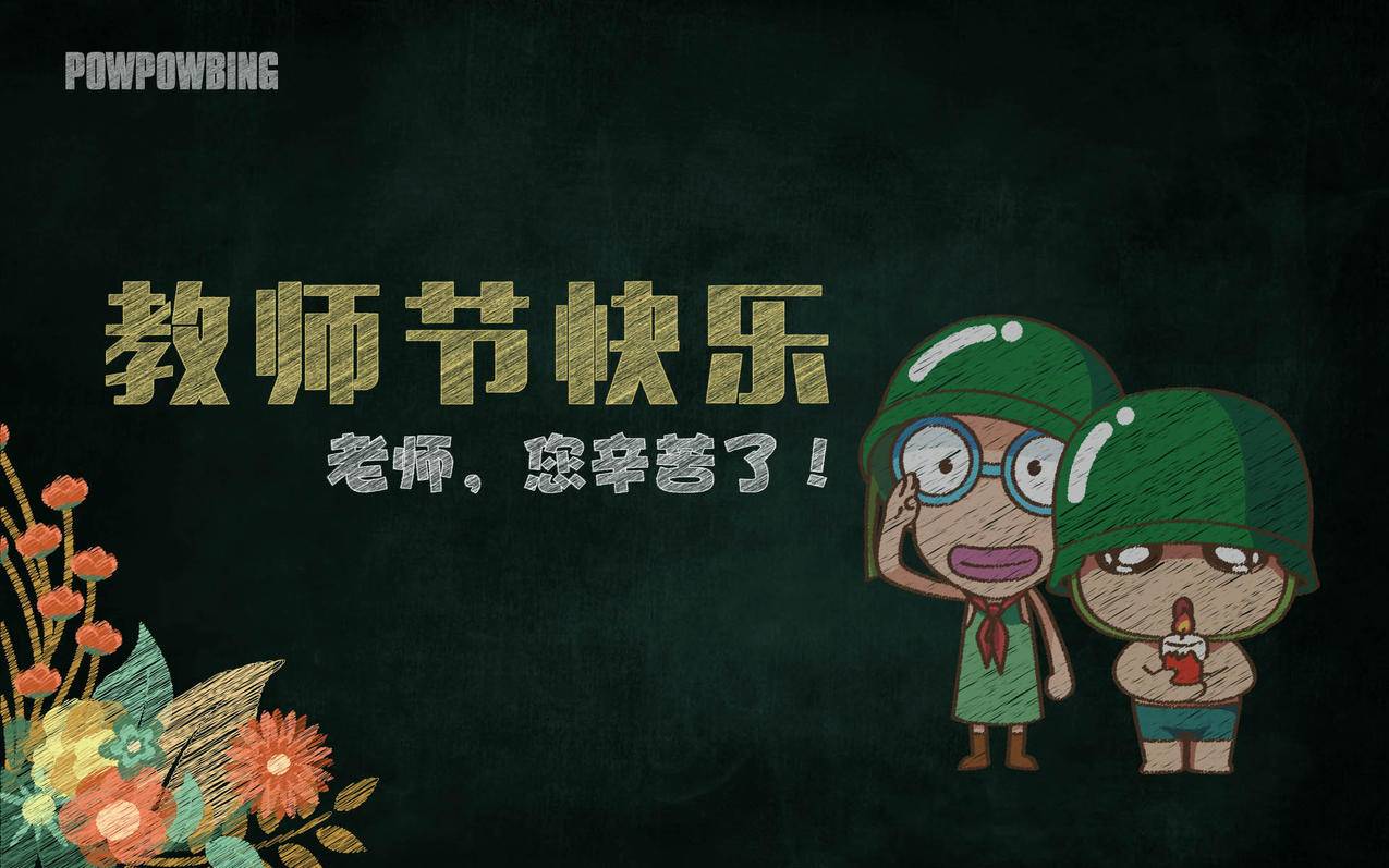 QQ空间业务刷赞-免费无线刷QQ名片赞,抖音播放量