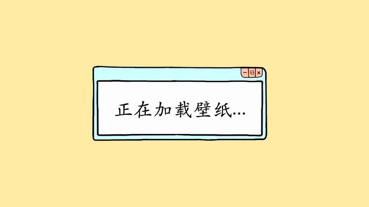 拼多多助力刷取软件-qq代刷网云商城