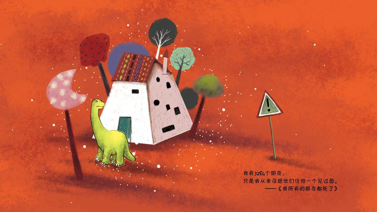 快手免费刷赞-qq代