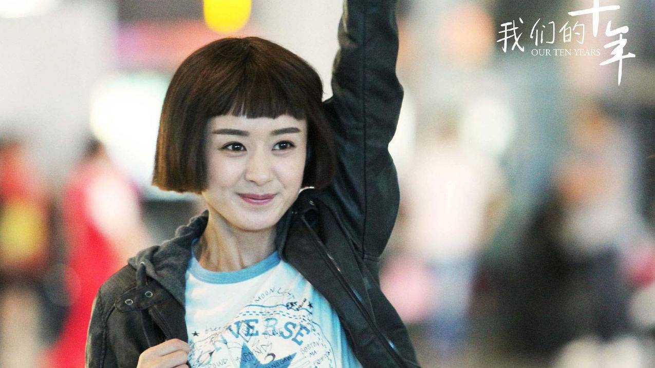 B站0.1元一万赞平台,抖音业务