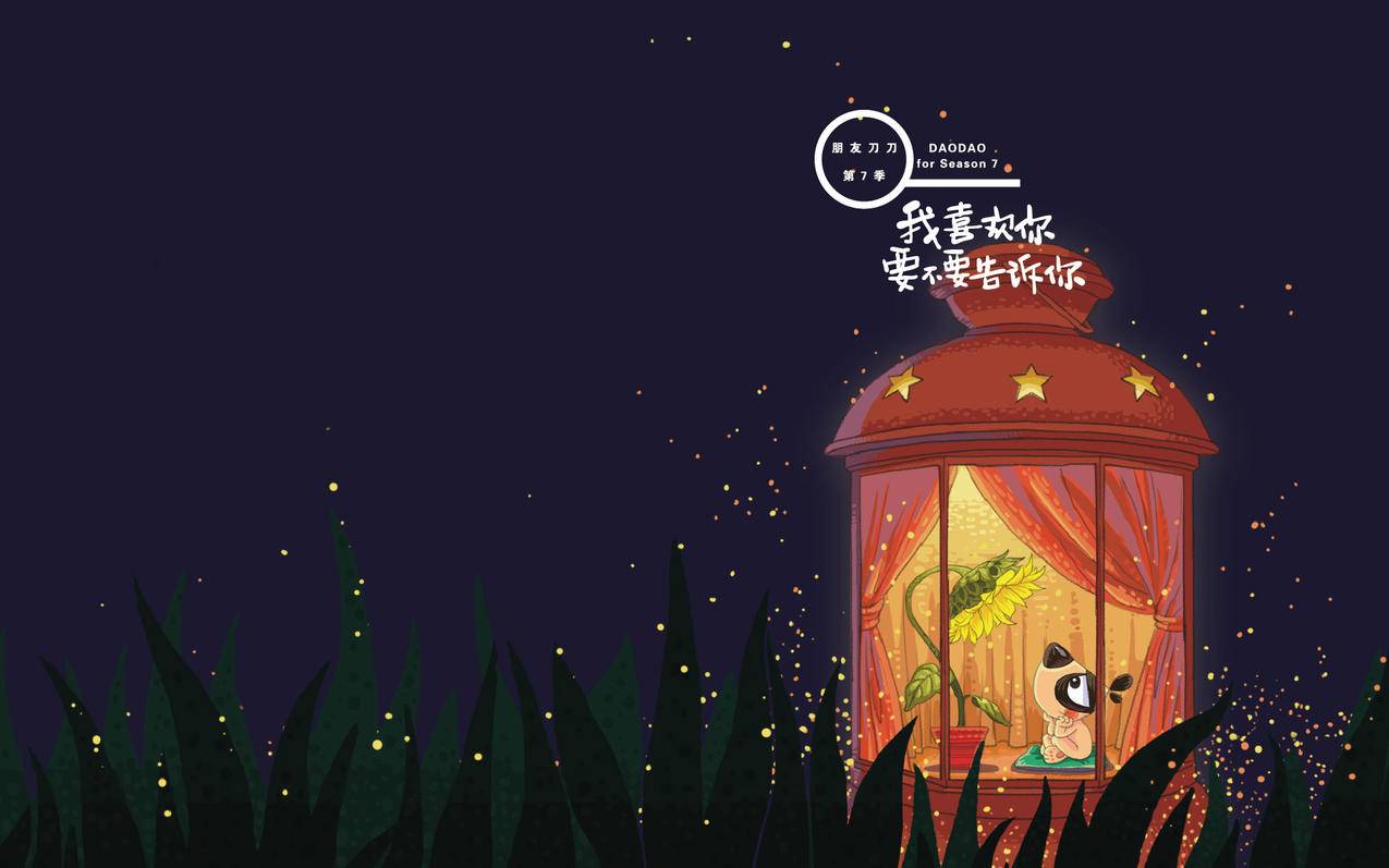 qq永久超级会员刷网站-抖音刷赞卡盟,QQ业务网