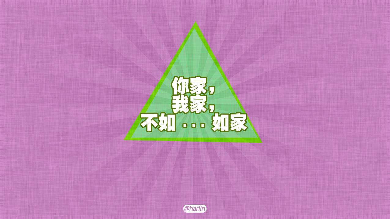 快手低价双击代网站刷业务子潇网络,抖音点赞3元1000个赞