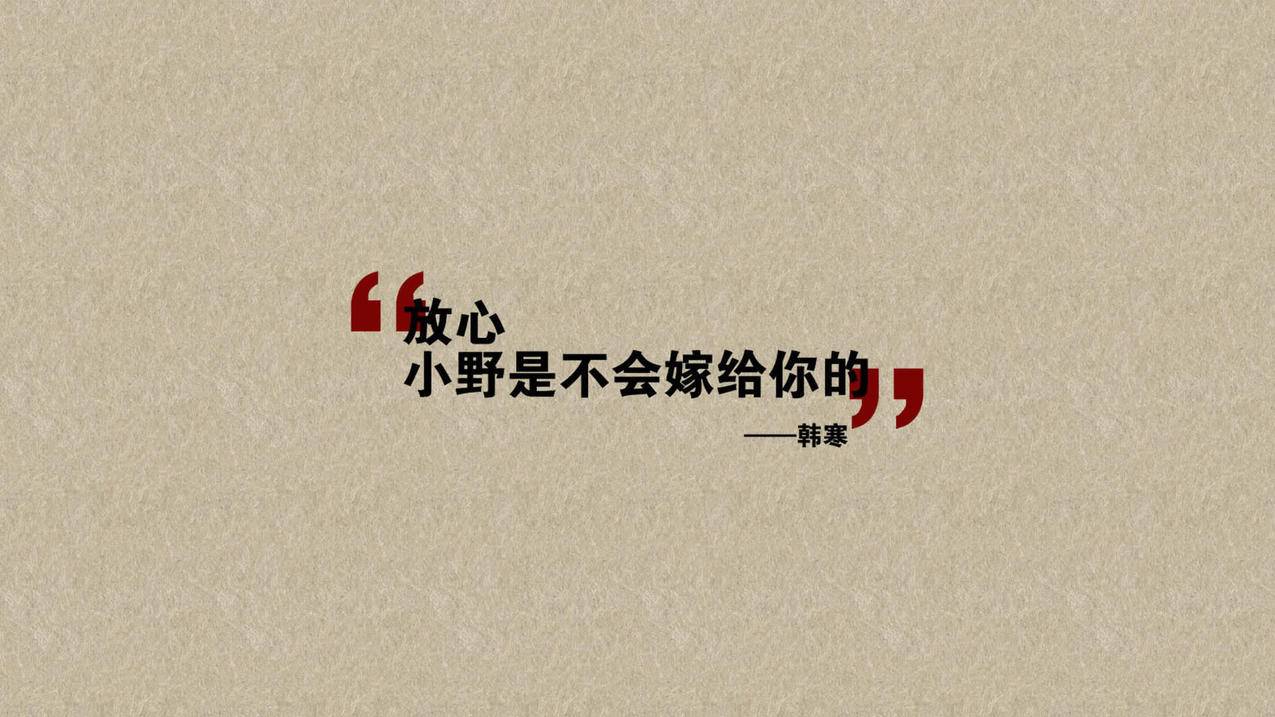每天免费领取3000名片赞-快手评论赞自助下单青春代网刷,快手在线刷真人评论网址