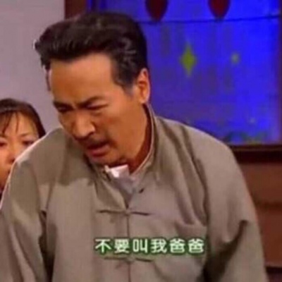 0.1元100000qq名片赞网站-抖音粉丝自助下单,抖音点赞业务在线下单,qq业务代刷网0元代刷网