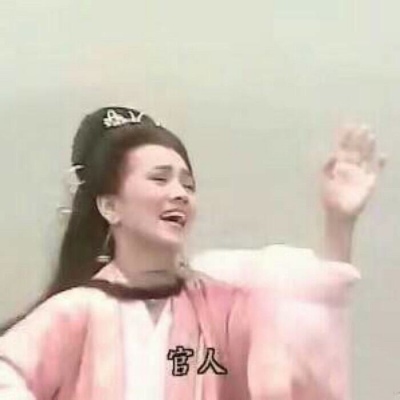 刷快手双击官网-24小时qq业务自助下单平台,2018快手最新刷赞