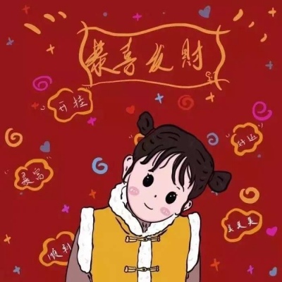 抖音双击秒刷网 - 微博刷赞自助平台,刷快手双击墨言代刷网刷粉,刷刷赞平台墨言,快手极速版乡镇推广